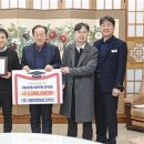 제이엔씨 카카오 검색결과