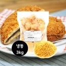 소보로 이미지