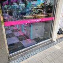 펀스페이스 명지포스코점 이미지