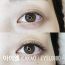 아이엘(EYE.L) 이미지