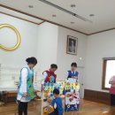 서면원광유치원 이미지