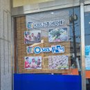 원조황해도만두