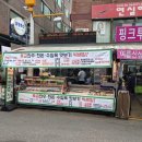 성호종합광고
