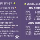 써티올테니스 이미지