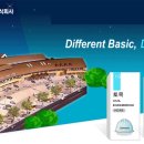 정보건설(주) Daum카페