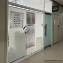 덕천프라자 | 덕천 속눈썹펌 핫한 마라뷰티에서 블랙틴팅펌하고 왔어요.