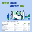 중앙-6 지디넷코리아