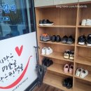 거정숯불갈비 이미지