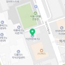 늘푸른세무회계