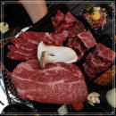 육본 한우