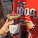 2024 송도맥주축제 / 엄마 생신파티 / 동암 대치순대국, 신대해500원양꼬치 / 부천역 스포츠카페