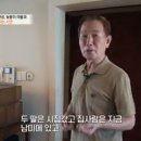성우인테리어가구 이미지