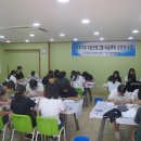 제주학생문화원