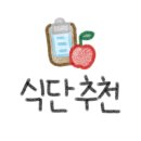 샐러리아광명 이미지
