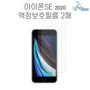 주식회사 펄스