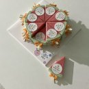 분당어린이집 이미지