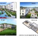 어린이공원 앞(쌈지마당) 이미지