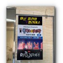 미르플라잉엔필라테스 | 필라테스와 플라잉요가 한곳에서 할 수 있는 미르플라잉요가&필라테스 추천
