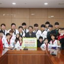 라온 튼튼 태권도 이미지