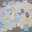 덕송초등학교(병설) 이미지