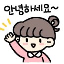 탑크리닝업장락점 이미지