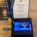 해림농장 이미지