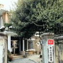 정소아과 - 옥천군 삼금로 34 | 정소아과