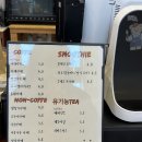 빈그래