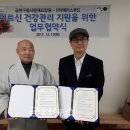 금천에이스요양원 이미지