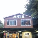 원터가든 이미지