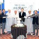 금오푸드 이미지