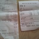 오로라 노래연습장 이미지