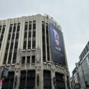 일본 도쿄 이세탄백화점 시로 향수 구매 후기