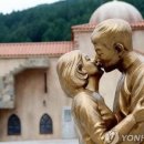 태양의 후예 동상 이미지