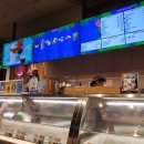 베스킨라빈스울산병영점 이미지