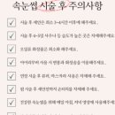 벗디자인 이미지