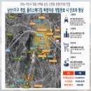 벽산블루밍경로당 이미지