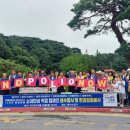 (주)영주환경 네이버블로그
