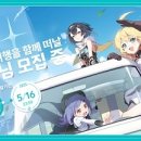 스텔라 이미지