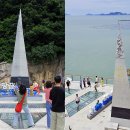 한반도서비스 이미지