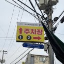 양촌시장 | 논산 딸기축제 딸기가래떡 웨이팅 없이 구매하는 방법 | 화지중앙시장 양촌떡집 후기