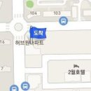 박관식내과의원 이미지