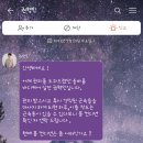 올바름스포츠바디케어 이미지