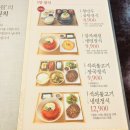 후원뉴코아 이미지