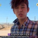 여우짓