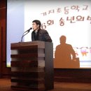 기지초교 이미지