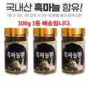 고이 이미지