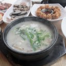 보약국 이미지