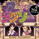 프리티PC 이미지