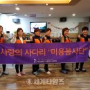 조인숙미용실